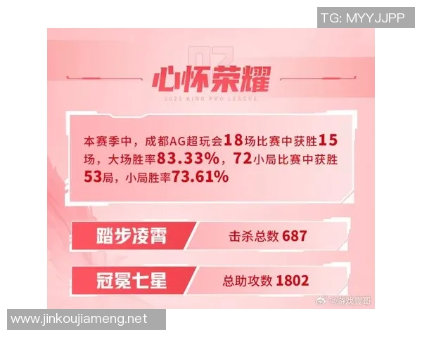 李秀英专访：从排球新星到传奇教练的奋斗与荣耀之路