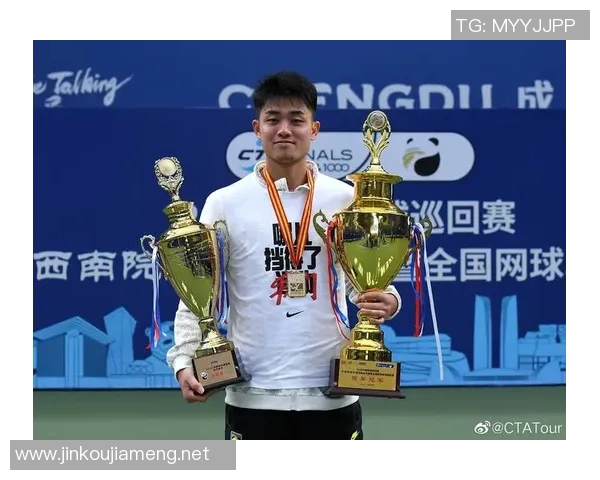 杭州网球队总决赛表现评析：经验与实力的完美结合