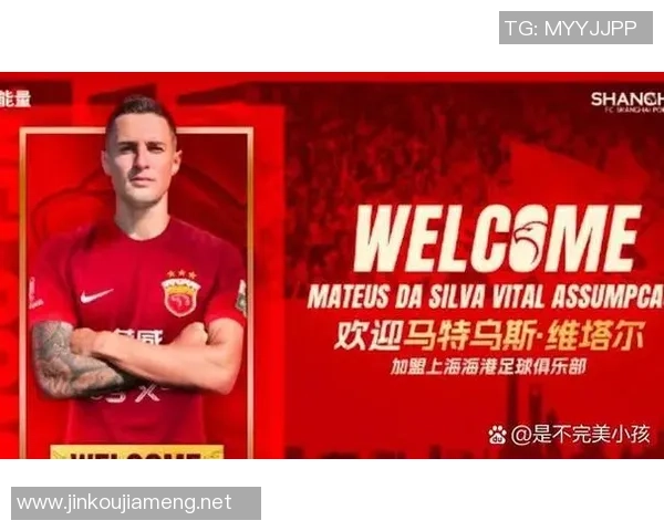 足球明星与球衣号码的独特魅力与影响力分析