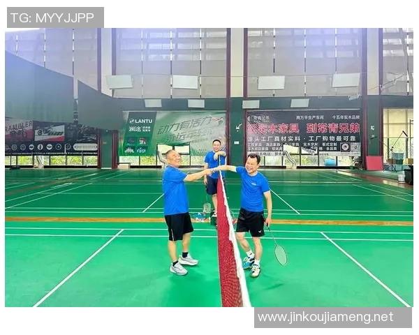 重庆羽毛球队区域防守分析及其在比赛中的成效与不足之处探讨